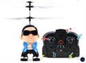 2.5频道江南风格带陀螺仪的音乐遥控直升机