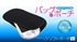 Picture of  For PSVita (PCH-2000/1000) storage Soft Pouch "Soft Pouch V2