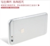 0.5mm Ultra Thin Case for iPhone 6 6G Slim Matte Transparent Cover Case の画像