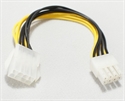 Picture of 8 Pin ATX 12V CPU EPS P4 Power Extension Cable 20cm