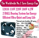 Изображение 12038 110V 220V 380V 4.2W 2 BALL Bearing System fan Energy Efficient Ultra Quiet and Long Life