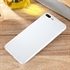 0.3mm Ultra-thin Scratch Resistant Anti-slip Matte Soft PP Protective Cover Skin Case for iPhone 7/7Plus