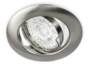 5W Recessed Downlight Fixed Round Downlight の画像
