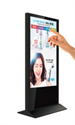 Изображение Infrared lcd touch screen advertising machine player