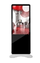 Picture of 42 inch high resolution lcd floor standing advertising machine