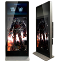 Picture of Floor Stand Multi screen advertising machine lcd digital signage