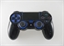 Image de Controller shell for PS4video game accessory