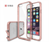 TPU PC Transparent Combo Popular Brands Of Mobile Phone Sets For Iphone7