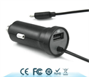 5V2.4A super fast mobile phone charger universal car charger の画像
