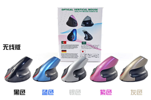 2.4 GHz USB Wireless Ergonomic Vertical Optical Mouse 1600 DPI for Computer PC の画像