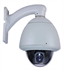 Picture of Outdoor Indoor Housing Fake Dummy Waterproof CCTV Security Camera + LED