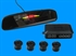 LED Car Parking Sensor Four-stage simulated の画像