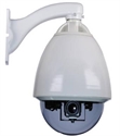Picture of 9 Inch Speed Dome Camera Indoor/outdoor application