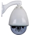 9 Inch Speed Dome Camera Indoor/outdoor application の画像