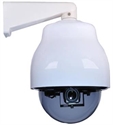 Image de 9 Inch Speed Dome Camera ABS  Housing,  Organic glass