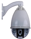 Picture of 7 inch IR Speed Dome Camera Outdoor application