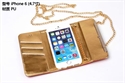 Picture of Messenger Bag PU Leather Protective Metal Chain Pouch Case Cover For iPhone6