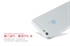 Ultra thin Slim TPU Clear Transparent Soft Gel Cover Case for iPhone 6 6 plus