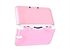 Picture of for NEW 3DS LL 0.4mm  ultrathin  PP body protective cover