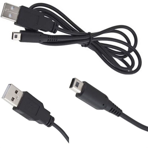 FirstSing FS25005 USB Charger Cable For Nintendo DSi NDSi の画像
