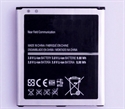 Picture of Cell Phone Battery for Samsung Galaxy S3 EB-L1G6LLU 2100mAh Genuine