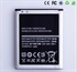Изображение Cell Phone Battery for Samsung Galaxy S3 EB-L1G6LLU 2100mAh Genuine