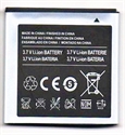 Picture of Cell Phone Battery For Samsung Galaxy S1/I9000 EB575152LU 1650mAh