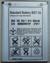 Image de Replacement BATTERY FOR SONY ERICSSON W880I K810I W100I T700 T715 BST-33 Assembly