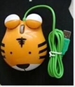  Cartoon animal tigger shaped wired mini mouse