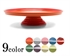 Изображение colorful Stoneware  Cake Decorating Turntable Rotating Revolving Kitchen Display Stand Round Icing