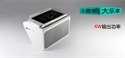 new wireless portable mini  Induction Speaker の画像