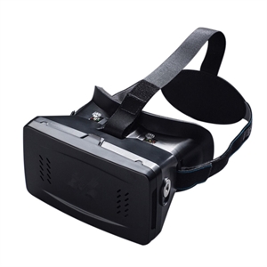 Image de Private 3D VR Glasses Virtual Reality DIY 3D Video VR Glasses with Magnetic Switch Hand Belt for All 3.5 ~ 6.0" Smart Phones
