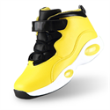Image de latest technology kids'  Intelligent smart positioning  safety shoes 