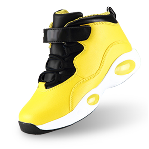 Image de latest technology kids'  Intelligent smart positioning  safety shoes 