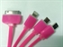 4 in 1 Retractable Multifunctional Universal USB Charger Cable の画像