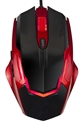 Picture of patent design wired gaming mouse wireless optional