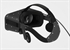 Изображение 360-degree VR head tracking 3D glasses virtual reality box