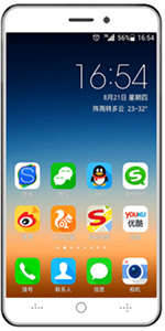 Image de CDMA Dual SIM Full Netcom 5.0 inch 4G android 6.0 MSM8909 smart mobile phone