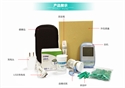 Glucose meters and blood glucose test strips Kit Set の画像