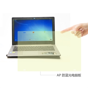 Изображение Anti Blue Light Tempered Glass Screen Protector Film For Apple laptop notebook