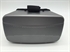 Изображение Virtual Reality 3D glasses VR headset for 3.5-6 inch phones