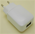 Image de Single port 5V QC2.0 mini travel adapter USB charger
