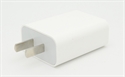 Изображение Single port fast charging travel adapter USB charger
