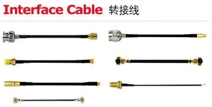 Image de Interface Cable