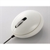 Normal 3D optical mouse
