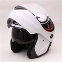 Picture of Double visor Flip up helmet  FS028