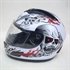 Image de fashion skull full face helmet FS-001