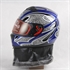 Picture of full face with warm neck cover helmet  FS-031