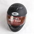 Picture of full face with warm neck cover helmet  FS-033