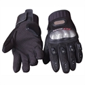 Full finger motorcycle gloves with carbon fiber protector